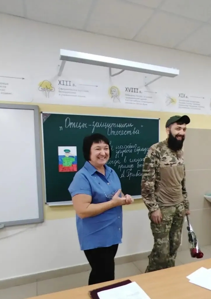 "Отцы- защитники Отечества"- познавательный час с приглашением участника СВО Меджидова Р.Д..