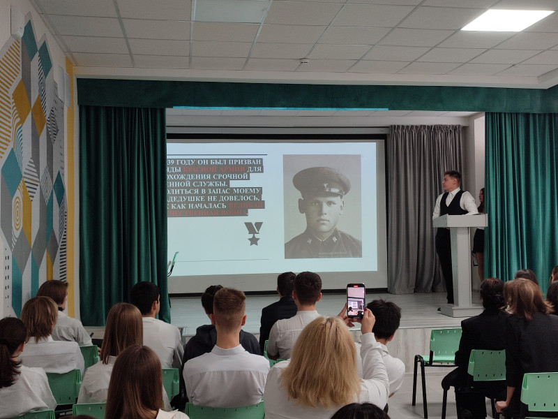 Единые уроки мужества, посвященные 81-ой годовщине освобождения Ставрополя от немецко-фашистских захватчиков..